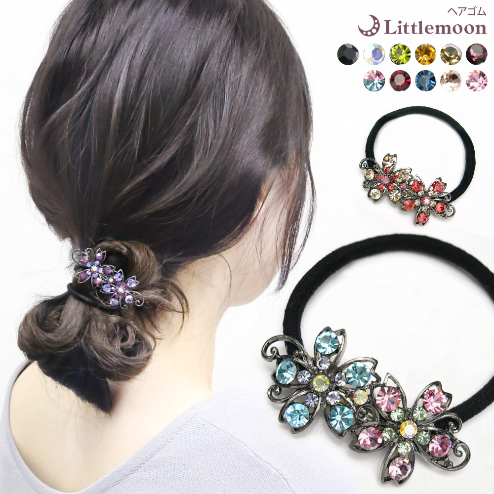 花型クリスタルヘアゴム 楽天市場】【追跡可能メール便 送料無料】 【ヘアゴム