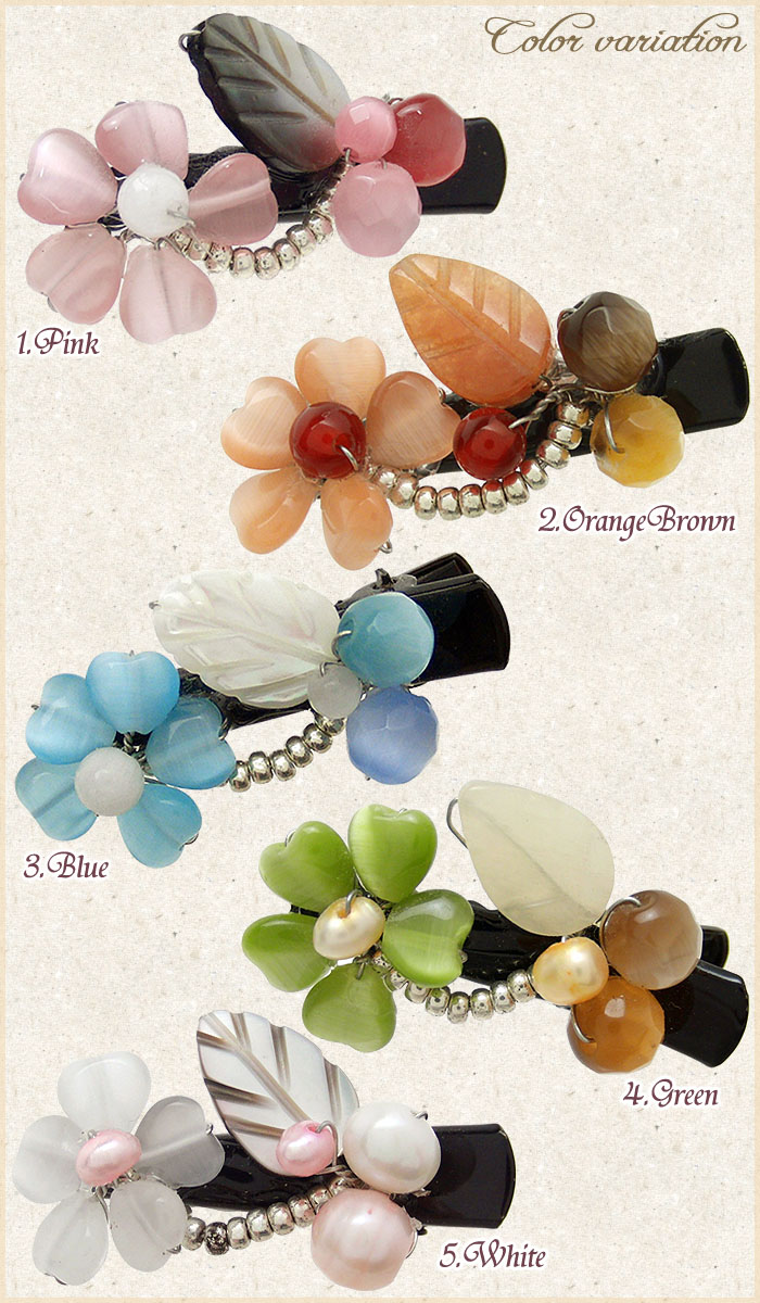 最大69 オフ 追跡可能メール便対応 香織 かおり 淡水パール 花 フラワー 天然石 和風 和装 浴衣 着物 結婚式 パーティ ヘアアクセサリー ヘッドアクセ ヘアクリップ Mbl Cmdb Md