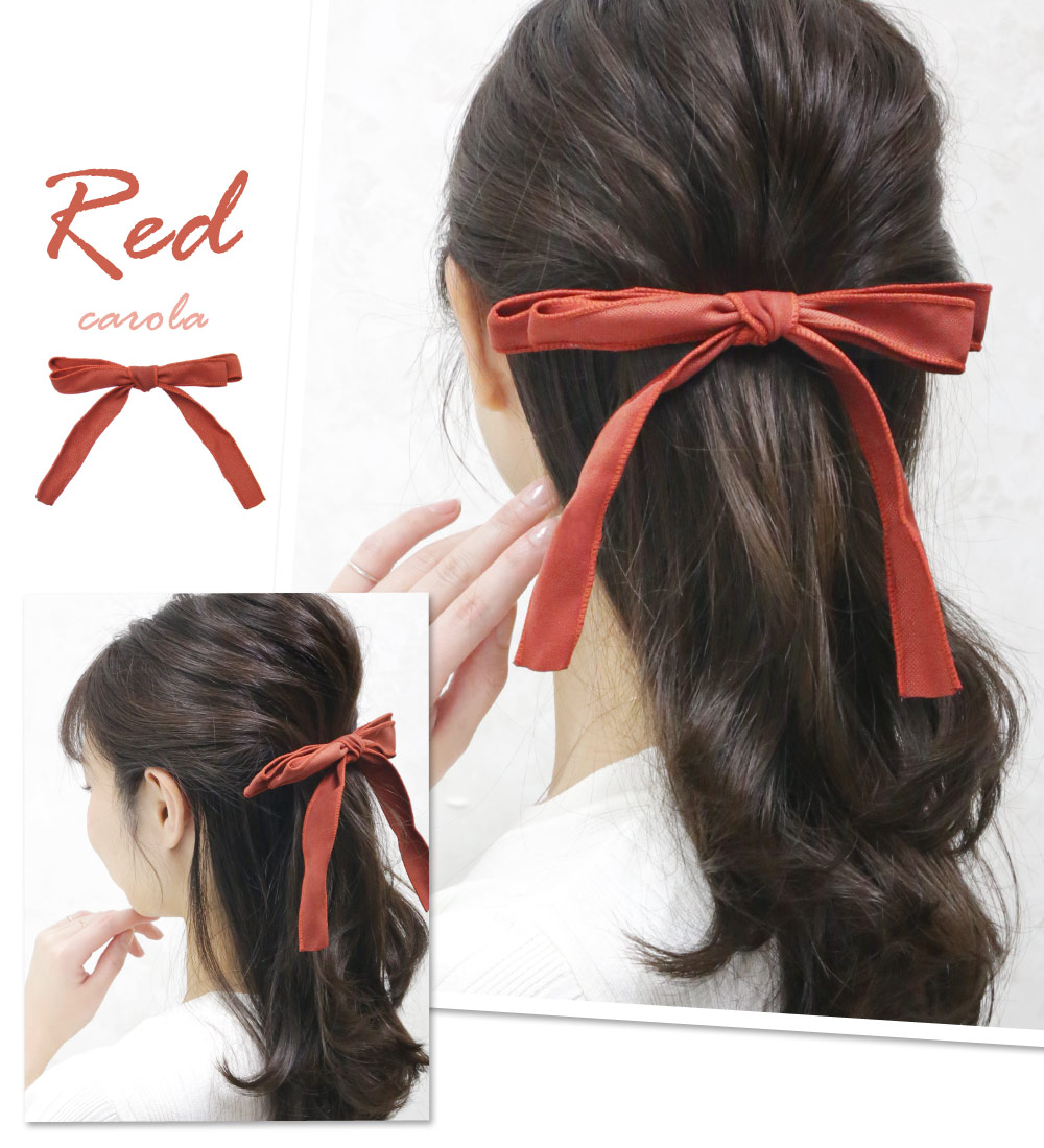 爆買い カローラ 結婚式 パーティ リボン 華奢 大きめ ビッグ 細め ヘッドアクセ ヘアアクセサリー 髪飾り 簡単ヘアアレンジ まとめ髪 髪型 2603 Yourrequestentertainment Com