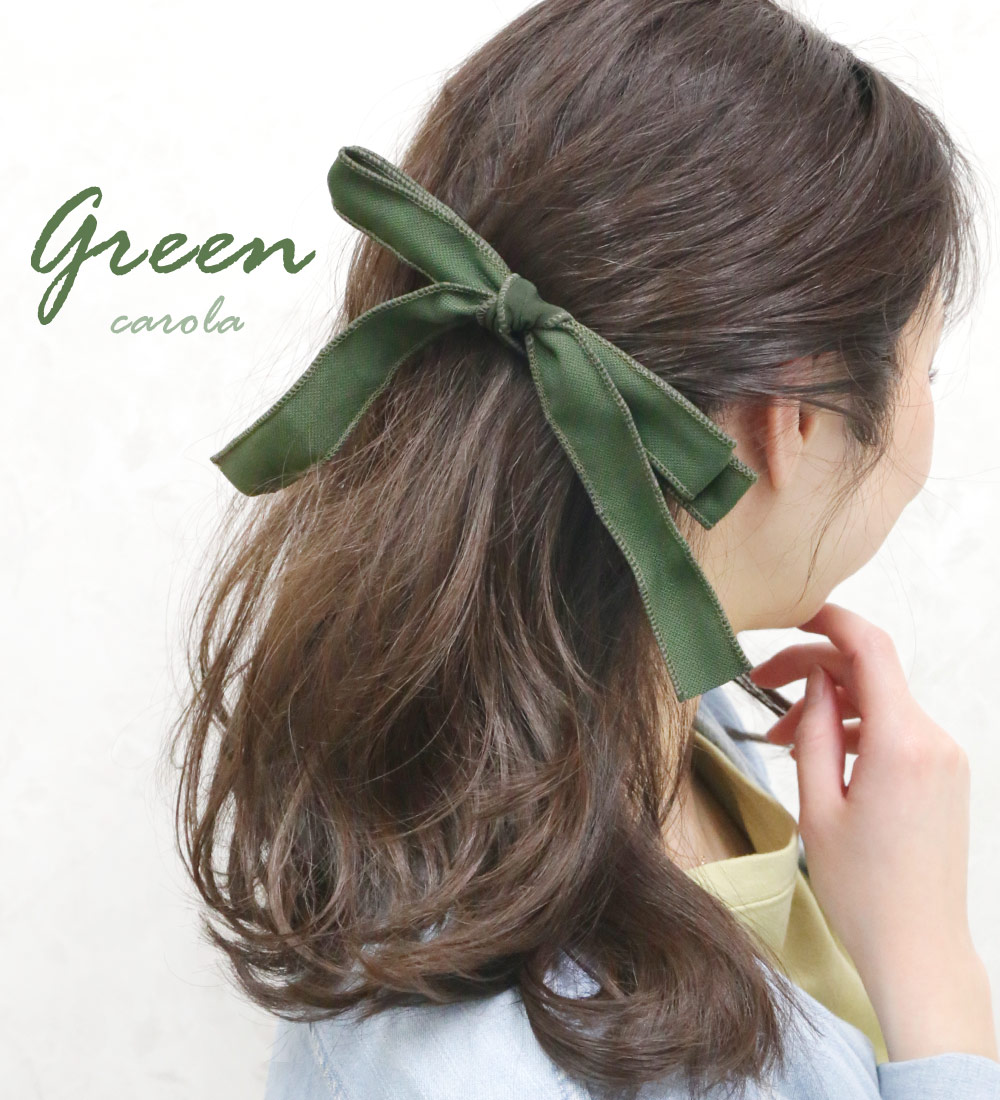 爆買い カローラ 結婚式 パーティ リボン 華奢 大きめ ビッグ 細め ヘッドアクセ ヘアアクセサリー 髪飾り 簡単ヘアアレンジ まとめ髪 髪型 2603 Yourrequestentertainment Com