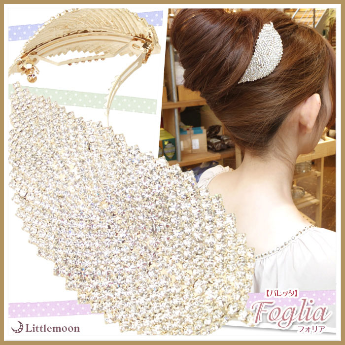 Littlemoon Anese Hair Accessories 1 Ranking Folia Heddoakuse Hair Accessory Ortment Gorgeous Valletta An Up Friendly Little Moon Luxurious Glamorous Are Perfect For A Cly Updo Piling
