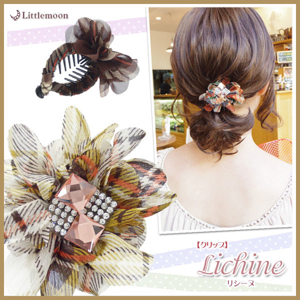 Littlemoon Japanese Hair Accessories Lichine Check Pattern