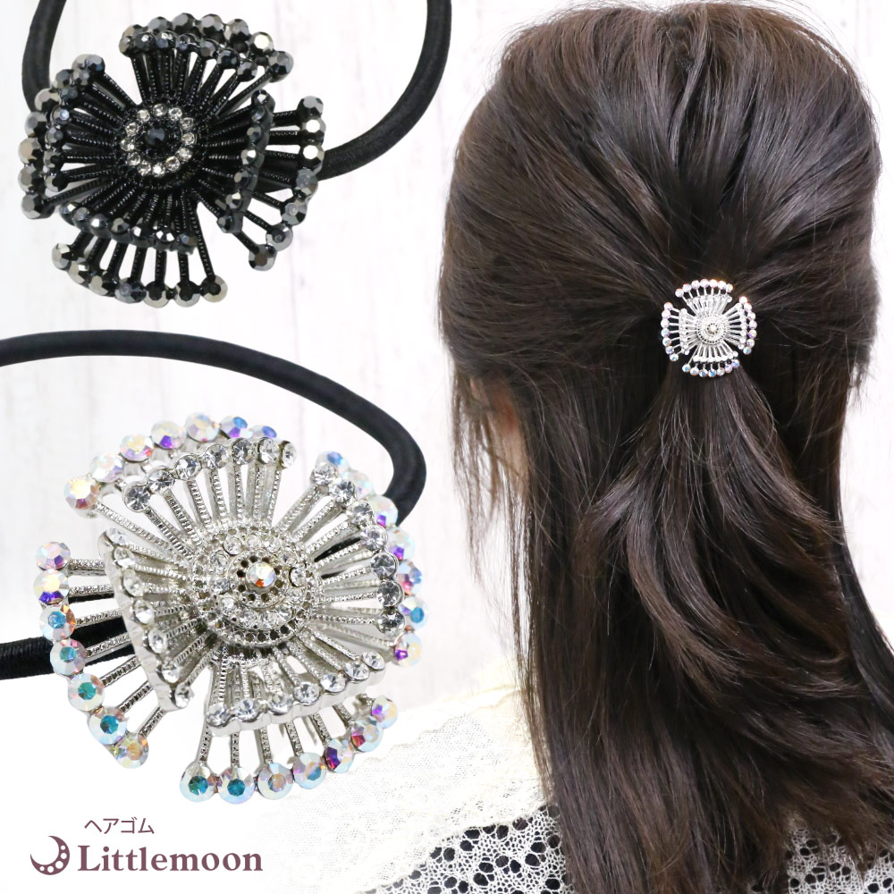 楽天市場】【追跡可能メール便 送料無料】 【ヘアゴム】ジーニー［就活