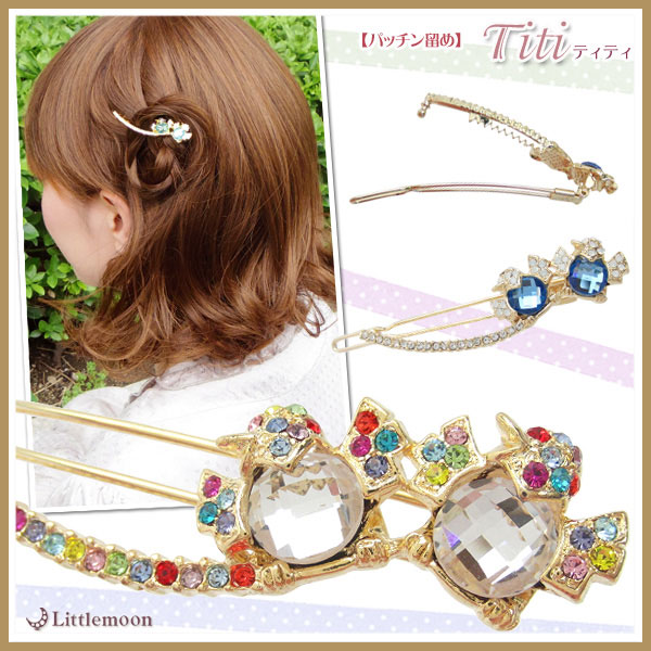 Littlemoon Japanese Hair Accessories Titi Head Axe Hair