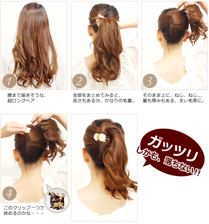 楽天市場 送料無料 福袋 革命クリップ贅沢5点セット ヘアクリップ バンスクリップ マーブル がっつり 小さめ ミニ セット ヘアアクセサリー 髪飾り パック お得 ラッキーバッグ まとめ買い リトルムーン ヘアアクセサリー