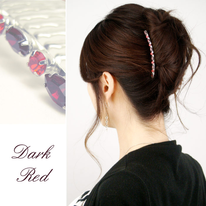 楽天市場 追跡可能メール便対応 女髪の夜会巻きコーム マーキースライン２０本櫛 就活 結婚式 キラキラ クリスタル ハーフアップ お団子 夜会巻き ヘアアクセサリー ヘアアクセ Mbl Mbl リトルムーン ヘアアクセサリー