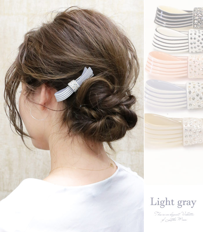 100 正規品 ストライプリボンバレッタ 髪留め アップスタイル ヘアアクセサリー ヘアアレンジ バレッタ Www Everyeventguide Com