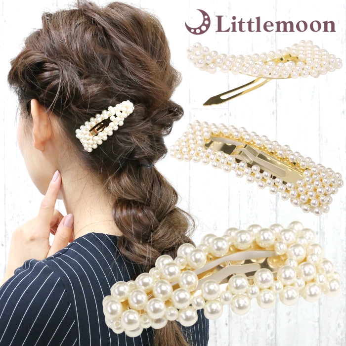 楽天市場 追跡可能メール便対応 パッチン留め フレッケン スリーピン パール ゴールド 贅沢 上品 光沢感 高級感 ヘアアレンジ 結婚式 パーティ ヘッドアクセ ヘアアクセサリー 髪飾り Mbl リトルムーン ヘアアクセサリー