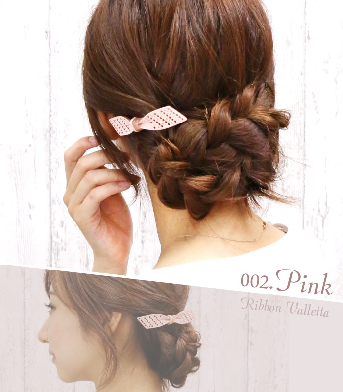 楽天市場 追跡可能メール便対応 バレッタ インペトゥス リボン クール クリスタル シンプル キラキラストーン 結婚式 パーティ ヘッドアクセ ヘアアクセサリー シャンパーニュ 髪飾り Mbl リトルムーン ヘアアクセサリー