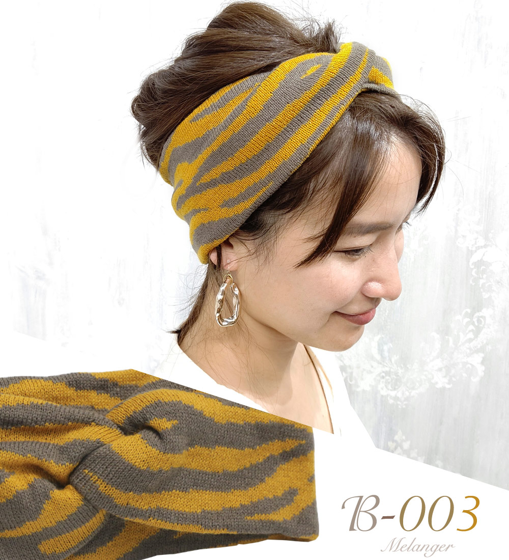 楽天市場 追跡可能メール便 ヘアバンド メランジェ ターバン ニット 幅広 ツイスト カジュアル ボーダー ３way ヘアアレンジ 結婚式 パーティ ヘッドアクセ ヘアアクセサリー 髪飾り Mbl 0911 リトルムーン ヘアアクセサリー