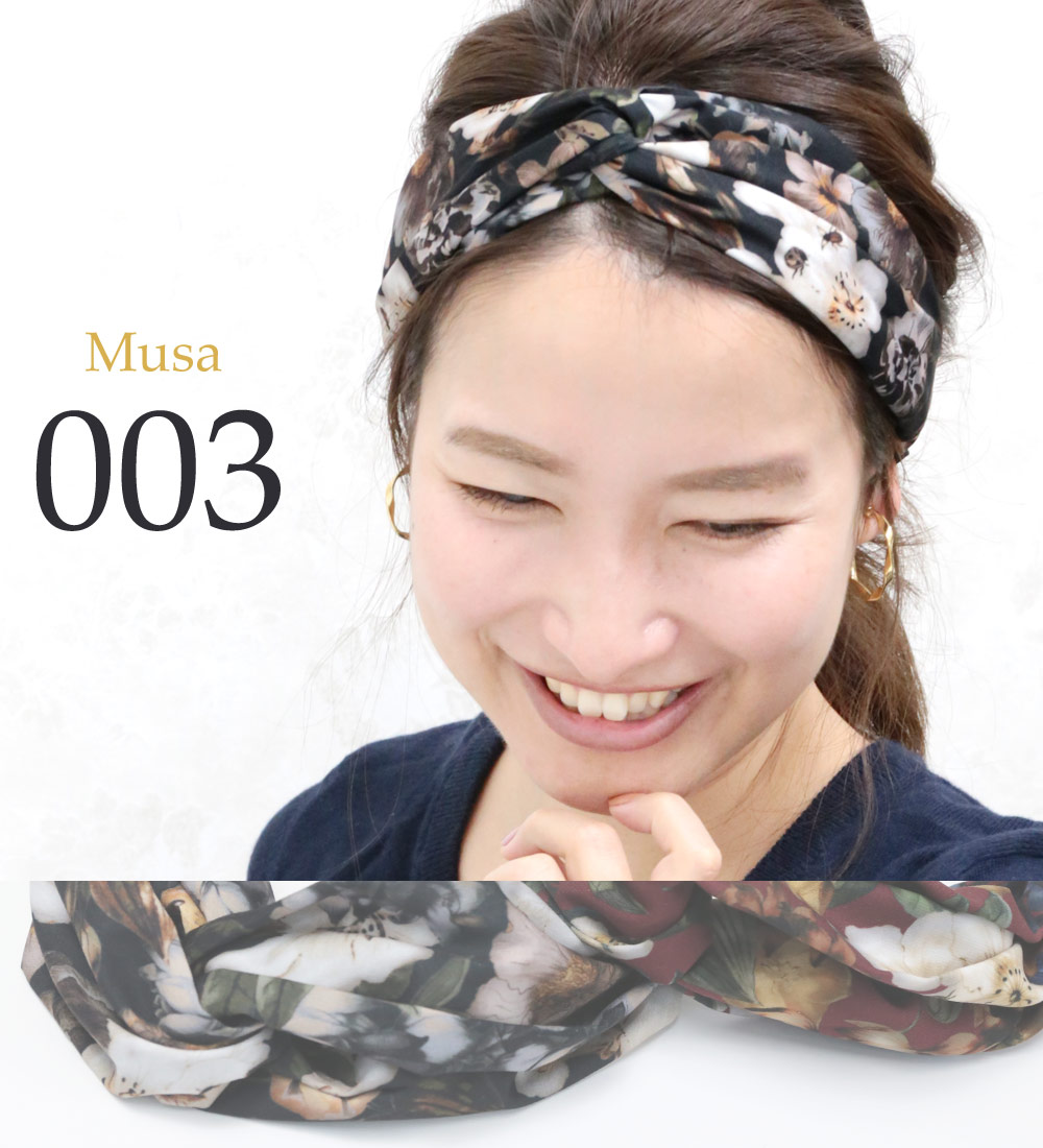 楽天市場 追跡可能メール便 ヘアバンド ムーサ ターバン クロス ツイスト 花柄 シンプル シック 大人 ヘアアレンジ 結婚式 パーティ ヘッドアクセ ヘアアクセサリー 髪飾り Mbl 14 リトルムーン ヘアアクセサリー