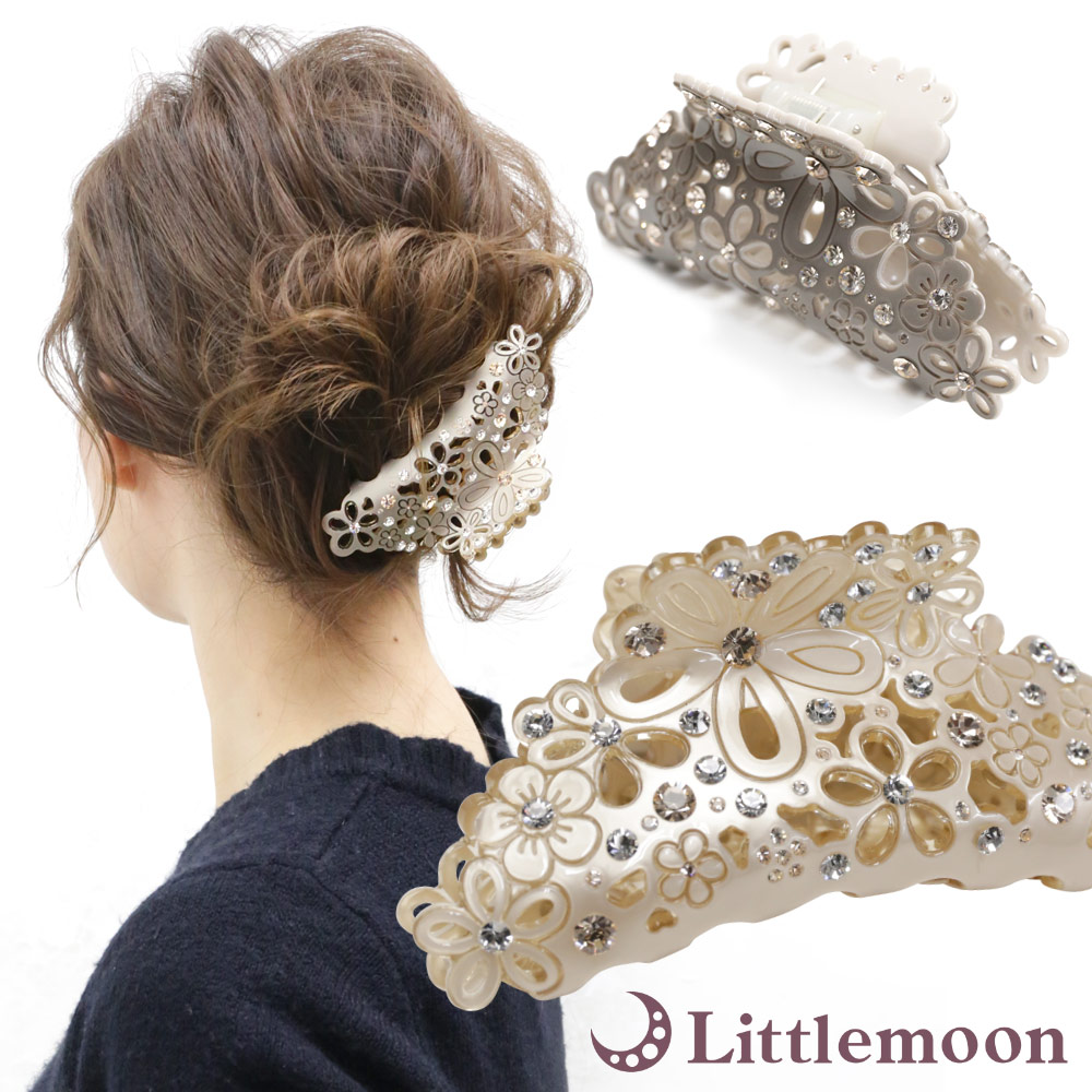 【Champagne バンスクリップ】★カヴェルナ ［ヘアクリップ ストーン クリスタル 花 フラワー 艶 バイカラー 大きめ オトナ 品格 ヘアアレンジ 結婚式 パーティ ヘッドアクセ ヘアアクセサリー 髪飾り シャンパーニュ］20220222