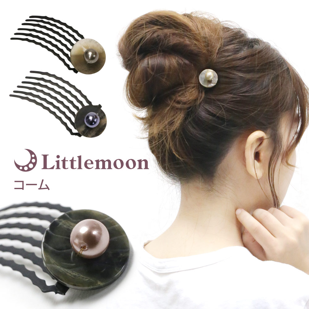 楽天市場】LHN Jewelry(エルエイチエヌ ジュエリー