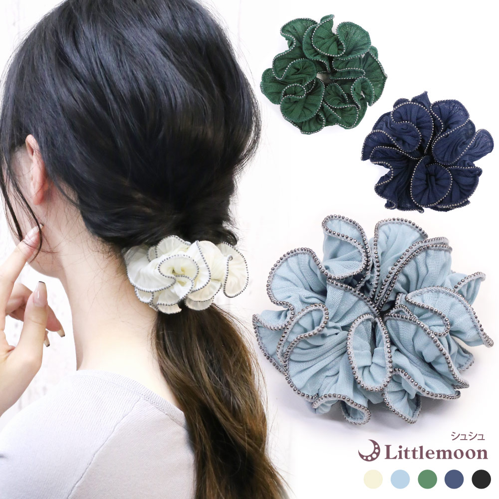 シュシュ30706ざっくりとしたボタニカル　花❣️ シュシュ ハンドメイド・手芸 シュシュ30706ざっくりとした