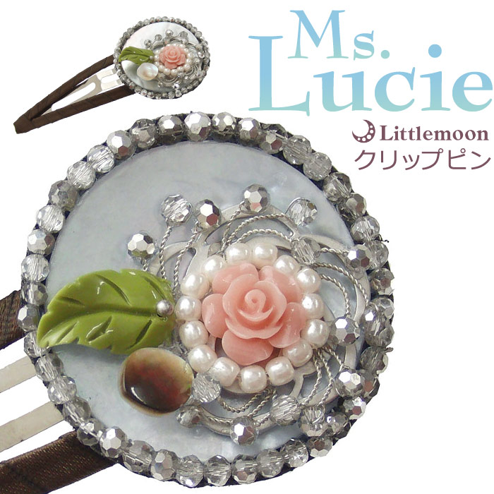 【送料無料】【Ms.Lucie クリップピン】スカーレット ［花 フラワー バラ ローズ ビーズ 大きめ 結婚式 パーティ 髪飾り ヘアピン パッチン留め ヘッドアクセ ヘアアクセサリー ミズルシー］