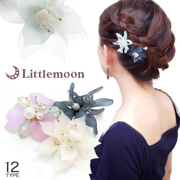 アクロン 花 フラワー パール ビーズ クリア 結婚式 パーティ クリップ ヘッドアクセ ヘアアクセサリー 髪飾り 公式サイト