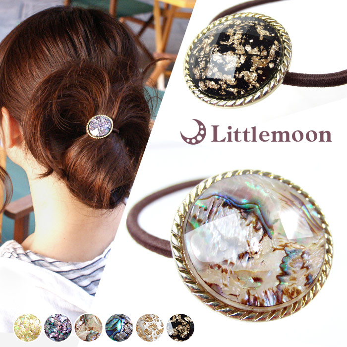 Littlemoon Japanese Hair Accessories Can Chase It Antique