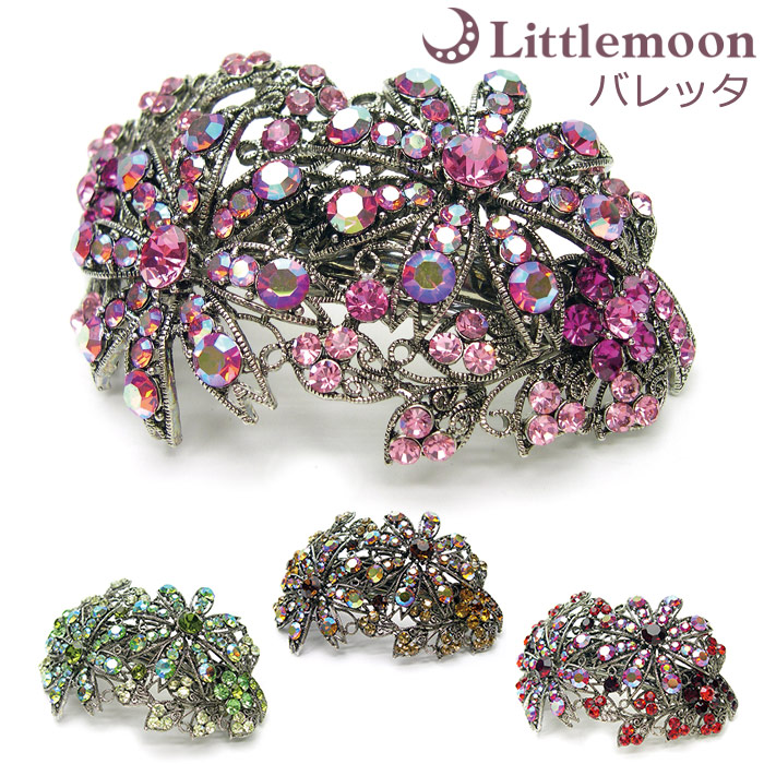 ツインマーガレット フラワー 花 大きめ クリスタル ラインストーン スワロフスキー 結婚式 パーティ 髪飾り ヘッドアクセ ヘアアクセサリー バレッタ 誠実