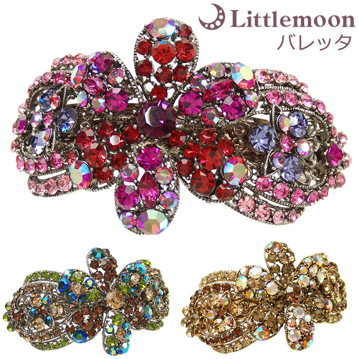 オディール 結婚式 パーティ キラキラ ラインストーン クリスタル 大きめ ビッグゴージャス お花 ヘアアクセサリー ヘアアクセ 簡単ヘアアレンジ動画 まとめ髪 髪型 返品送料無料