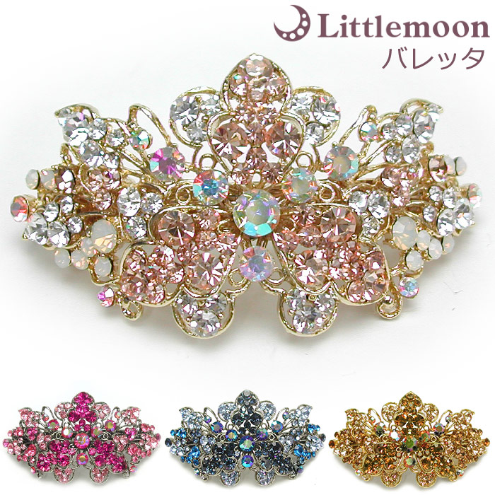 ミスティックシャイン 結婚式 パーティ キラキラ ラインストーン クリスタル ヘッドアクセ ヘアアクセサリー ヘアアクセ 髪飾り