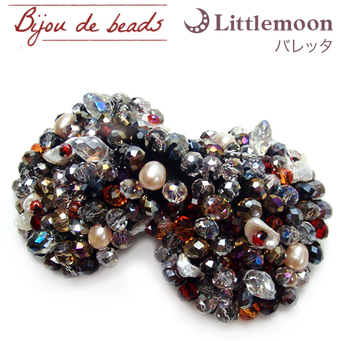 【送料無料】【Bijou de beads バレッタ】シェイン ［パール ビーズ シェル リボン りぼん ヘッドアクセ ヘアアクセサリー 結婚式 パーティ 髪飾り ビジューデビーズ］