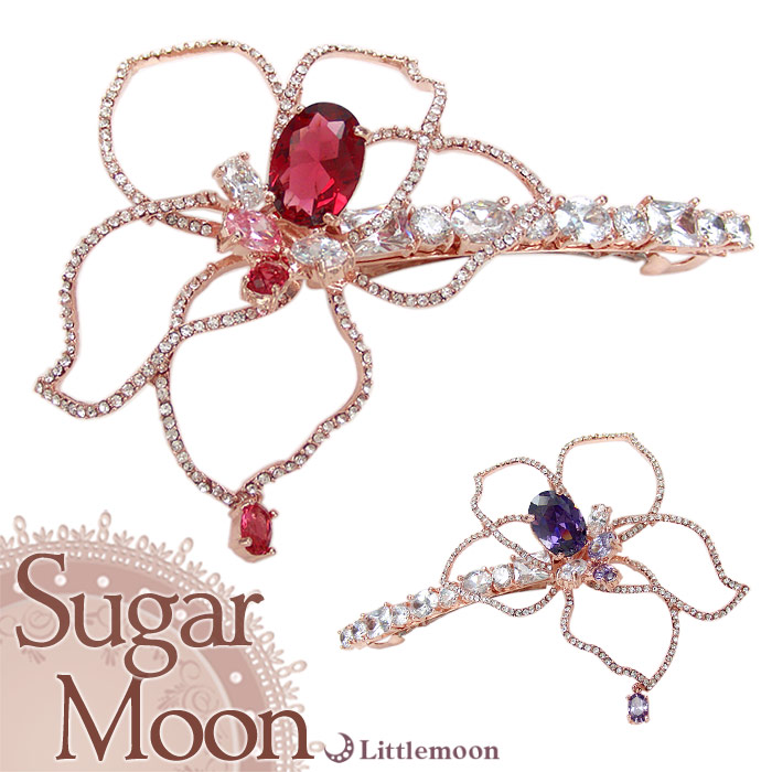 【送料無料】【Sugar Moon バレッタ】アルテミス ［結婚式 パーティ キラキラ ジルコニア クリスタル ピンクゴールド お花 フラワー ヘッドアクセ ヘアアクセサリー 髪飾り シュガームーン］20150320