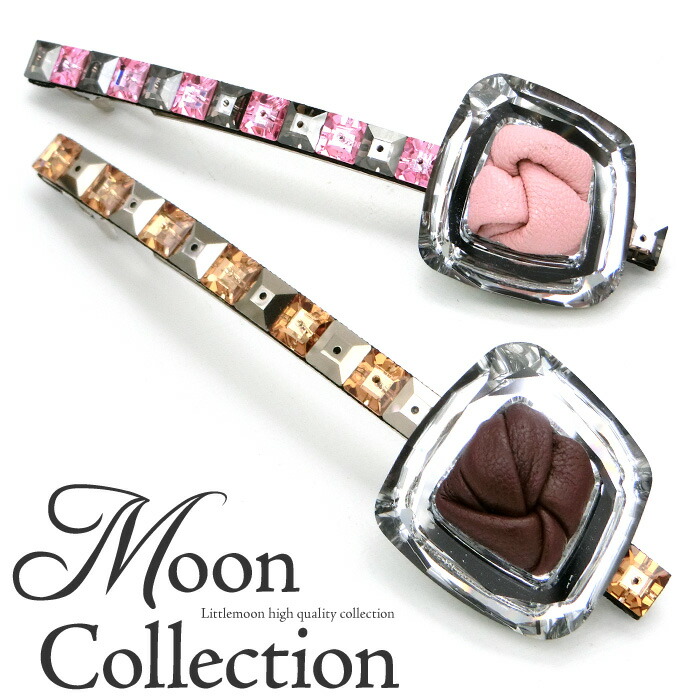 楽天市場】【送料無料】【Moon Collection バレッタ】マリアム［蝶