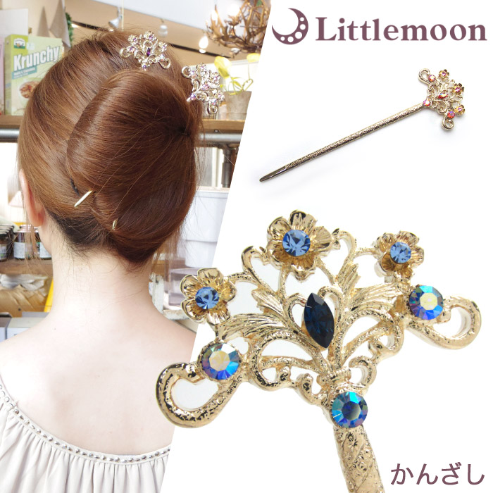 Littlemoon Japanese Hair Accessories Can Chase It シェリア