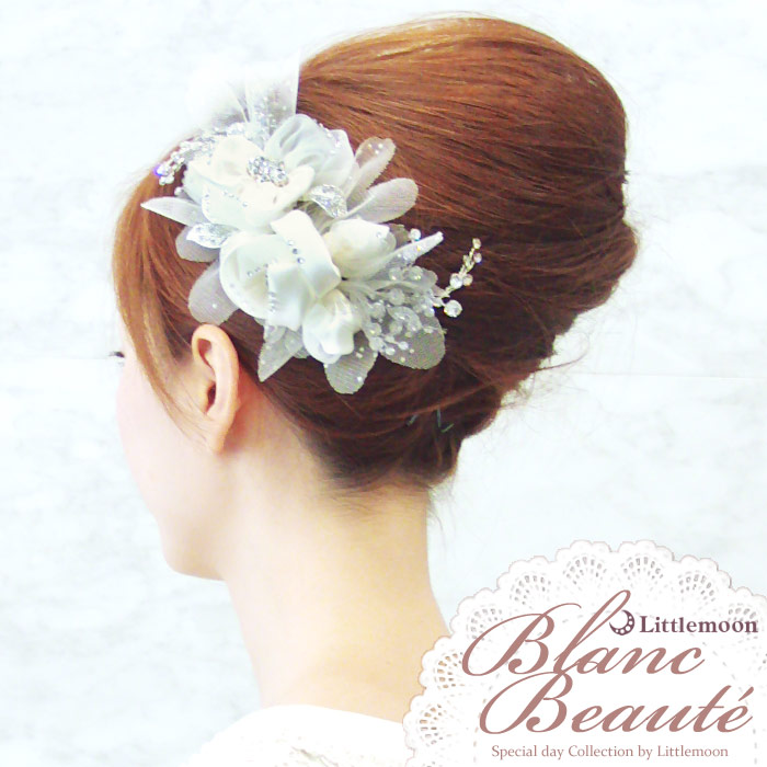 送料無料!!【Blanc Beauteコーム】サーラ ［花 フラワー ローズ 薔薇 バラ サテン クリスタル ビジュー 白 ホワイト ヘアアクセサリー ブランボーテ 結婚式 ブライダル ］ 14,256円
