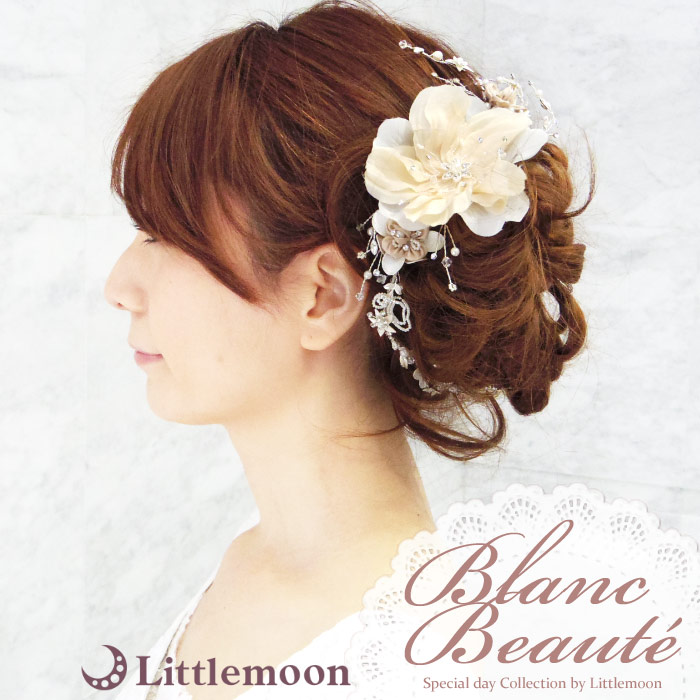 【送料無料】【Blanc Beaute コーム】ウィズリー［花 フラワー クリスタル ラインストーン パール ビーズ 大きめ ピンクベージュ 白 ホワイト 結婚式 パーティ ヘアアクセサリー ブランボーテ］｜リトルムーン（ヘアアクセサリー）