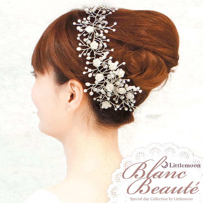 【Blanc Beaute ヘッドドレス】クレアラ Blanc Beaute ヘッドドレス】クレアラ ※値下げ - メルカリ