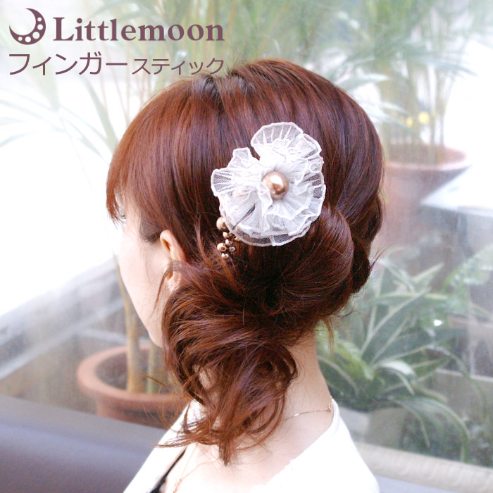 フィリア 結婚式 パーティ パール レース お花 フラワー チュール ハーフアップ お団子 ヘアアクセサリー ヘアアクセ