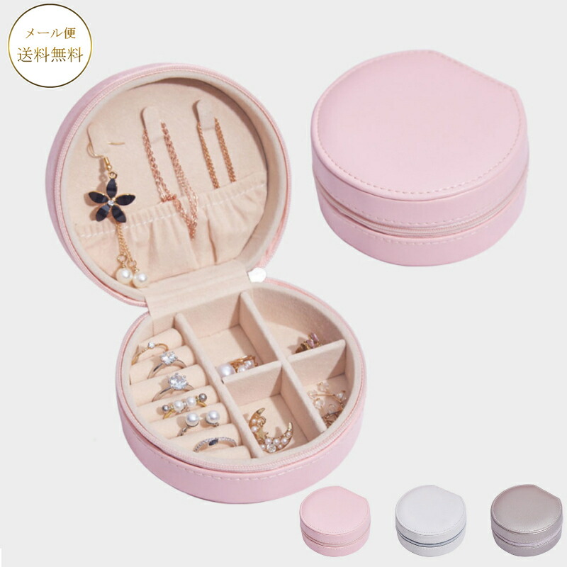 楽天市場】資生堂 パフケース ／資生堂 ジュエリーボックス レトロ雑貨