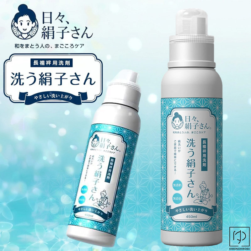 引き換え証商品目録－HanaHana