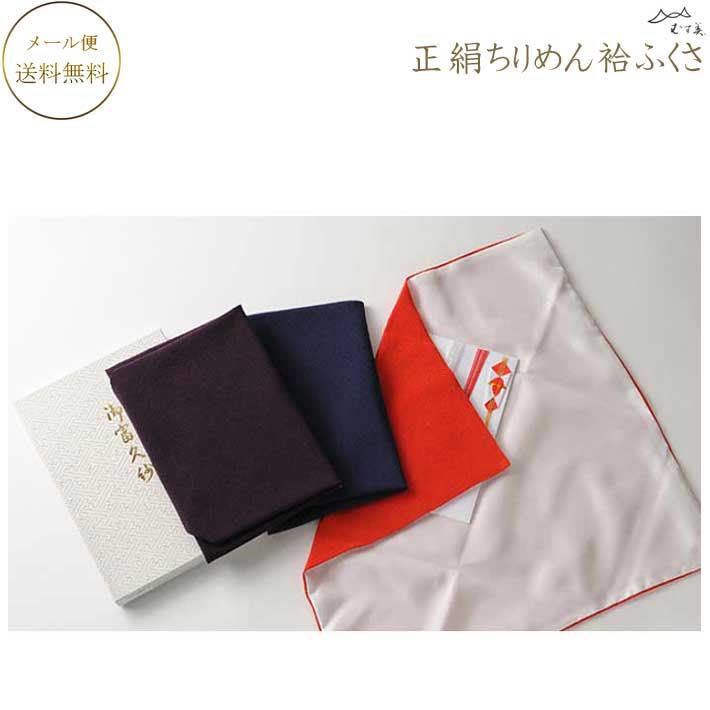 クーポン券商品目録－HanaHana