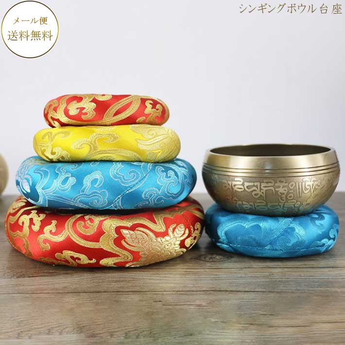 楽天市場】シンギングボウル おりん 直径約8．5cm