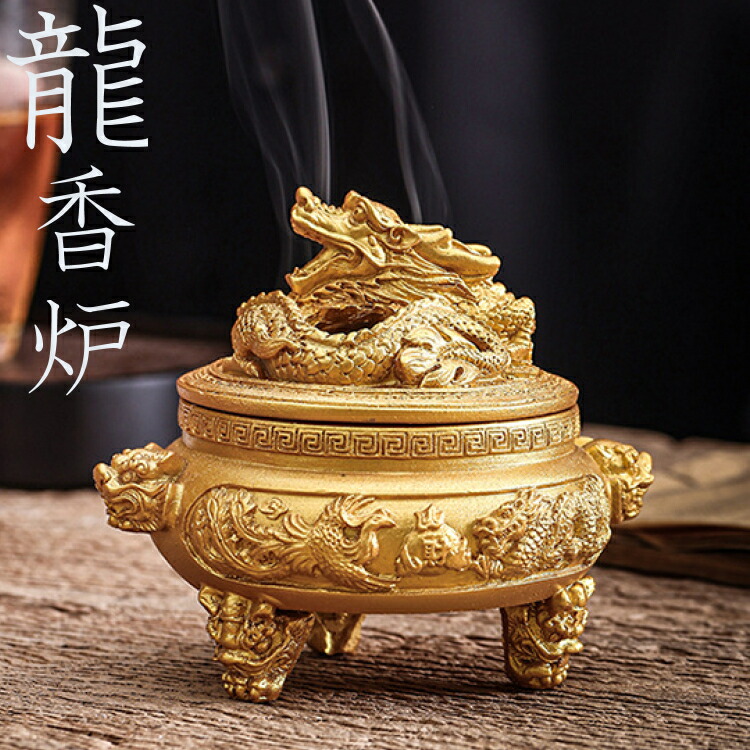 古玉細工双龍三足香炉、香道具、旧家蔵出し、骨董品、縁起物、風水、お守り、古美術 古玉細工双龍三足香炉、香道具、旧家蔵出し、骨董品、縁起物