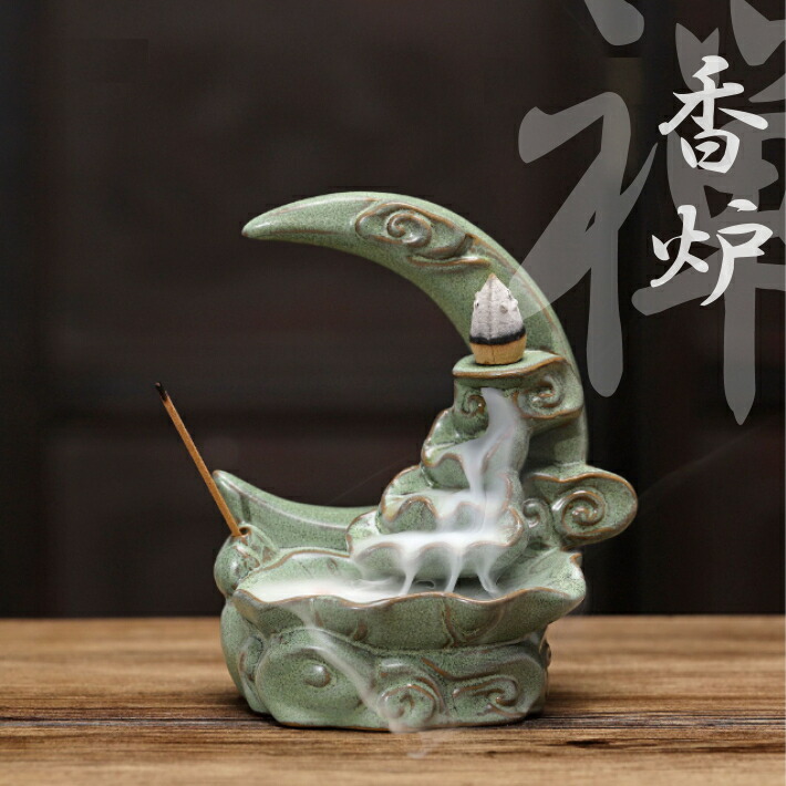 楽天市場】【スーパーセール20％OFF】香炉 とうりゅうこう インテリア