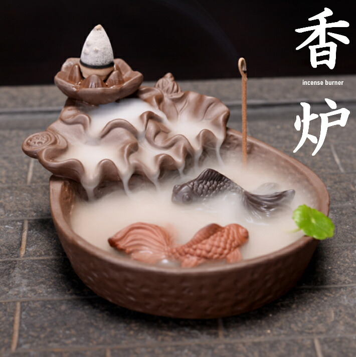 楽天市場】【スーパーセール20％OFF】香炉 とうりゅうこう インテリア