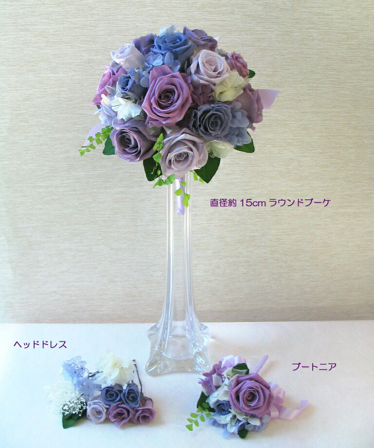 grass　オーダーブーケ　ブートニアセット grass オーダーブーケ ブートニアセット grass様専用 オーダー