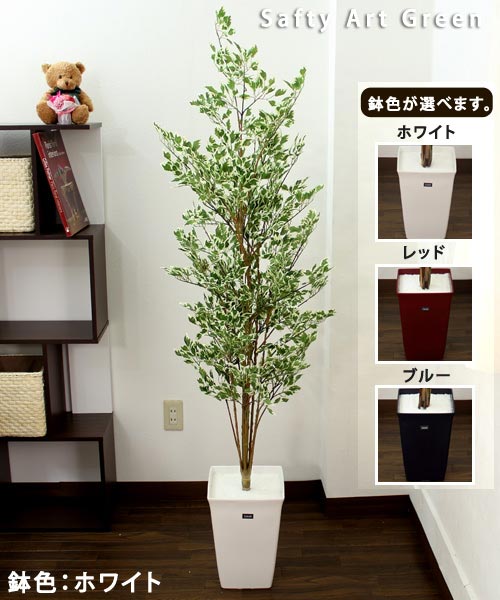 フィッカス ＷＧ人工観葉植物 アートグリーン消臭抗菌 光触媒 テルクリン 選択可インテリアグリーン 開店祝い 開業祝｜花と緑のはなここ