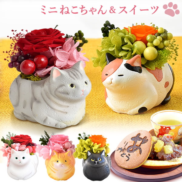 ひーたん「猫さんとフルーツ~ピアノ枠」「3猫'S~お花リース」 ひーたん様専用「猫さんとフルーツ~ピアノ枠」「3猫'S~お花リース」