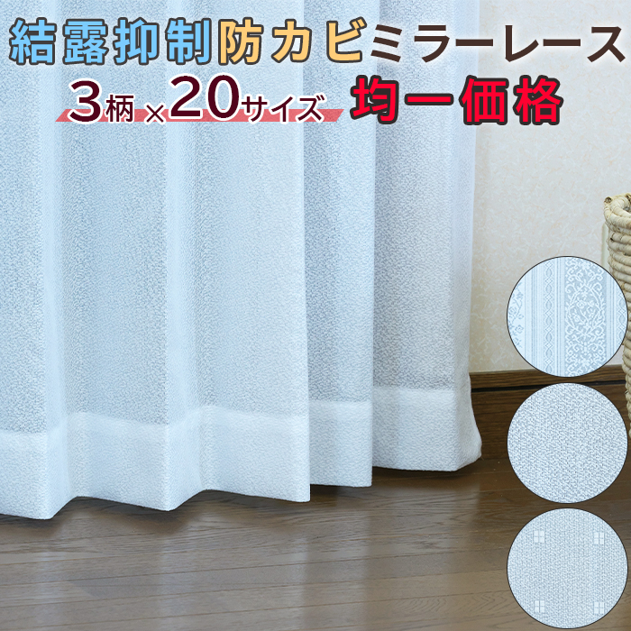 楽天市場】ギャザーフック 送料無料 10個入りパック 出窓