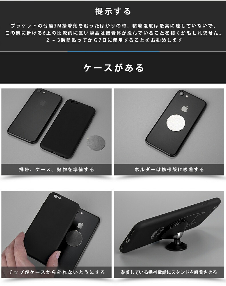 限定セール！】 高級合金素材 スマホスタンドおしゃれ 超強磁力 スタンド式 2種 車載ホルダー スマホスタンド ダッシュボード取付 ケース対応  多機種対応 車 スマホホルダー マグネット 吹き出し口取付 エアコン式 季節・空調家電