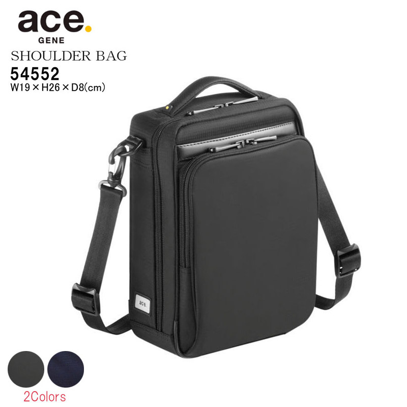 エースジーン ショルダーバッグ セカンドバッグ メンズ 斜めがけバッグ 超軽量 ACEGENE 54552 縦型(S) FLEX LITE FIT 対応 男性 プレゼント ギフトラッピング無料 正規品