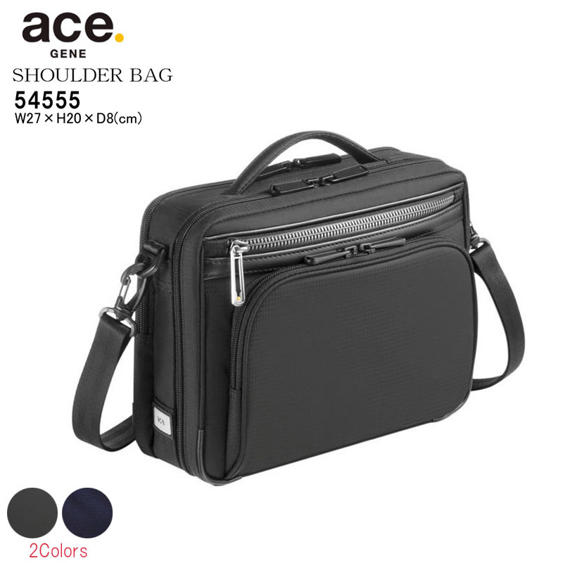 送料無料 エースジーン(ace. GENE LABEL) FLEX LITE Fit フレックスライトフィット 54554 7L ショルダーバッグ ブラック(おしゃれ ace エース コンパクト メンズ デイバッグ かばん 軽量) 楽天市場】【送料無料】エースジーン(ace. GENE LABEL) FLEX LITE Fit