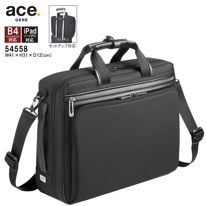 【新品】ACE GENE ビジネスバッグ　レザーブリーフケース黒 楽天市場】エースジーン ビジネスバッグ ブリーフケース メンズ