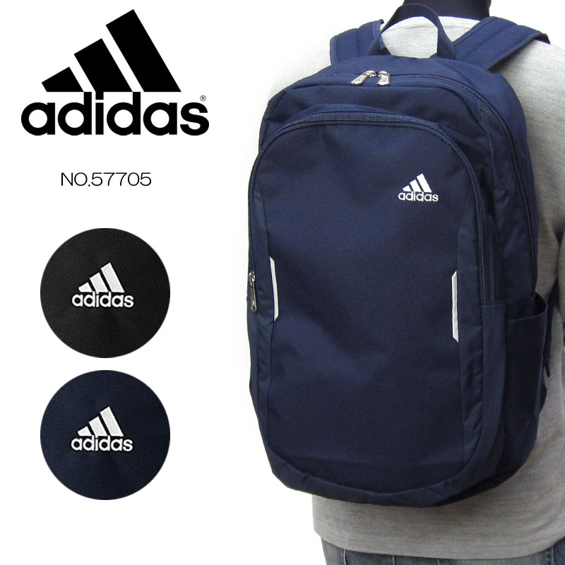 楽天市場 アディダス リュックサック Adidas 通学リュック スクールバッグ デイパック クルーズ メンズ 男性 プレゼント ギフトラッピング無料 はなくら鞄 バッグ 財布専門店