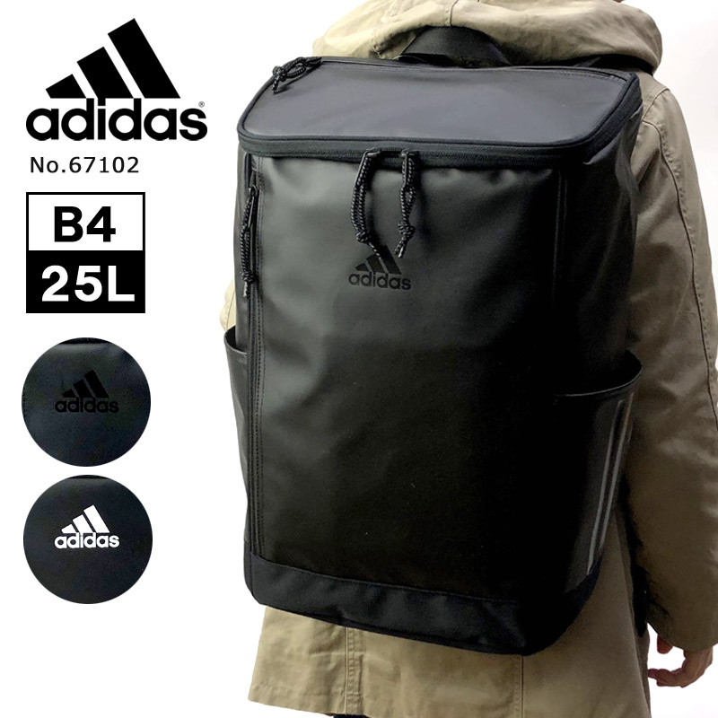楽天市場 アディダス Adidas リュックサック メンズ レディース スクールバッグ B4対応 大容量 通学リュック スクエア型 デイパック プレゼント ギフトラッピング無料 はなくら鞄 バッグ 財布専門店