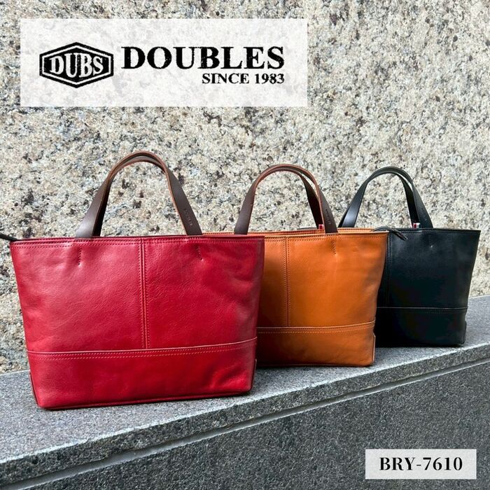 【ギフトラッピング無料】 DOUBLES ダブルス トートバッグ メンズ BRY-7610 HARVEST ハーベスト 正規 ブランド トート ドライビングトート ゴルフバック ゴルフトート ビジネスバッグ お仕事バッグ 通勤用 通学用 普段使い カジュアル シンプル 大人 メンズ レディース